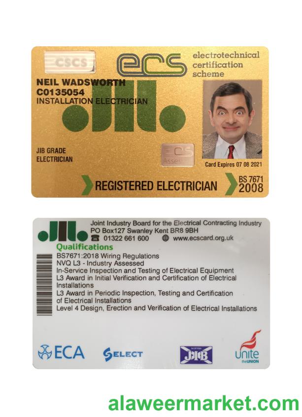 United Kingdom electrotechnical certification scheme (ECS) card